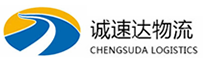 温州到巴彦淖尔物流公司